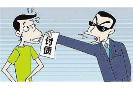 红寺堡讨债公司成功追回拖欠八年欠款50万成功案例